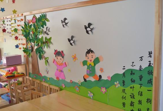 /uploads/image/2019/10/17/5418beafebc05d1050541e2dbf9f6801.png /uploads/image/2019/10/17/5418beafebc05d1050541e2dbf9f6801.png