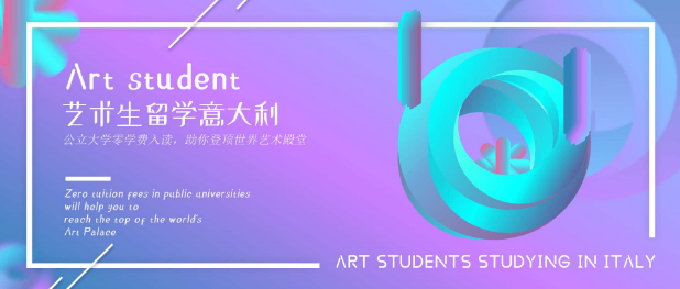 意優(yōu)教育加盟