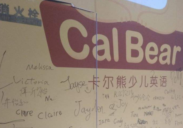 /uploads/image/2019/10/21/f01d758f95abcb3aa5e83b4a4c0cf65b.png /uploads/image/2019/10/21/f01d758f95abcb3aa5e83b4a4c0cf65b.png