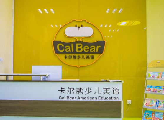 /uploads/image/2019/10/21/f94878a9feb742bcf5cbcdebfb904b4e.png /uploads/image/2019/10/21/f94878a9feb742bcf5cbcdebfb904b4e.png