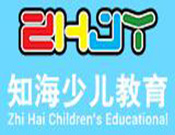 知海少兒教育