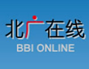 傳媒大學北廣在線