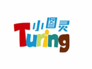 小圖靈少兒編程教育