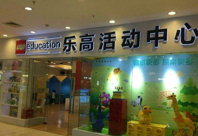 /uploads/image/2019/10/25/2cafc067e7619fa255532810a4a15738.png /uploads/image/2019/10/25/2cafc067e7619fa255532810a4a15738.png