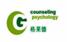 格萊德注意力訓練