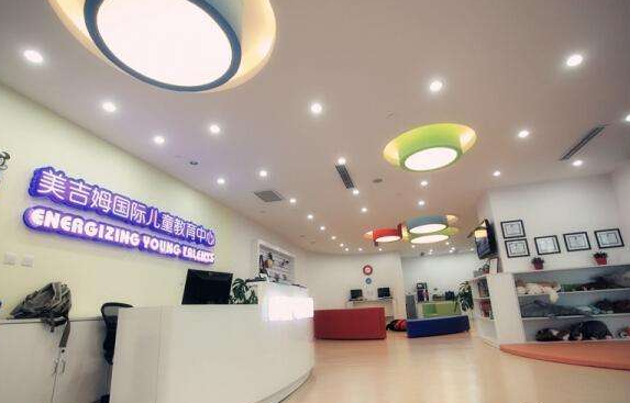 /uploads/image/2019/10/28/4fd19b9b69594b74fbc15731d505a6c9.png /uploads/image/2019/10/28/4fd19b9b69594b74fbc15731d505a6c9.png