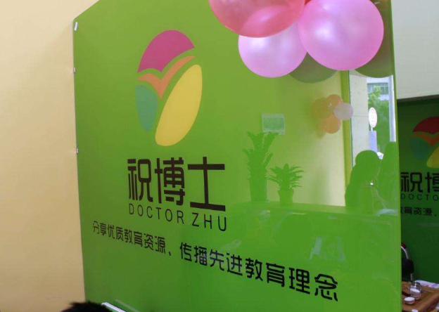 /uploads/image/2019/10/28/74cb746cd3d17332dcf60e2a02ad2f3d.png /uploads/image/2019/10/28/74cb746cd3d17332dcf60e2a02ad2f3d.png