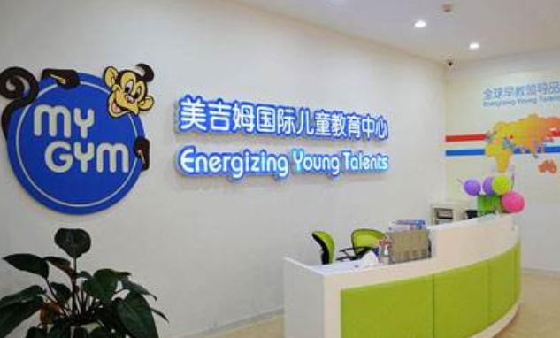 /uploads/image/2019/10/28/d969c3fd404e01962e431f1f9c4f4426.png /uploads/image/2019/10/28/d969c3fd404e01962e431f1f9c4f4426.png