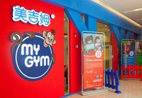 /uploads/image/2019/10/28/e891d368ea5c5751d00464c54fe39911.png /uploads/image/2019/10/28/e891d368ea5c5751d00464c54fe39911.png