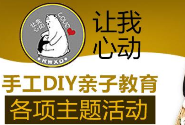 /uploads/image/2019/10/28/ee115893d18228a33e5eec8a464d1832.png /uploads/image/2019/10/28/ee115893d18228a33e5eec8a464d1832.png