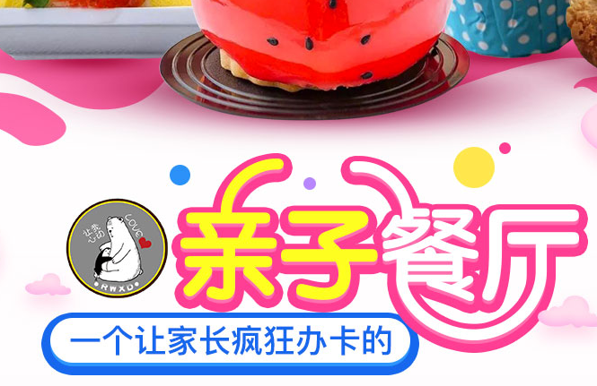 /uploads/image/2019/10/28/f80fdb8e97c97ffbee5690b01a262ee8.png /uploads/image/2019/10/28/f80fdb8e97c97ffbee5690b01a262ee8.png