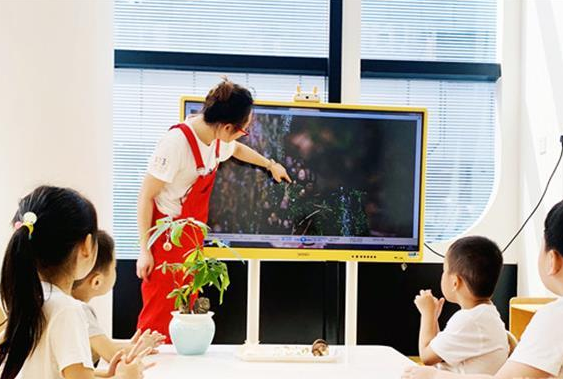 123+智匯成長中心加盟