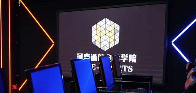 通航電競學院加盟 通航電競學院加盟