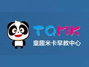 童趣米卡早教中心