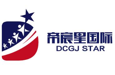 帝宸星國際影視教育