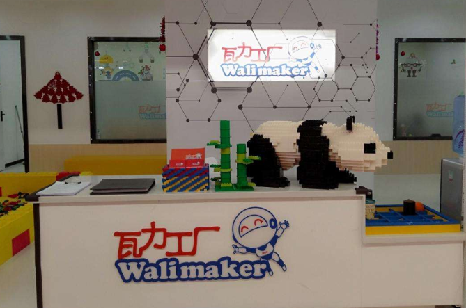 /uploads/image/2019/11/01/3f38b3b1576ee0bfe4999ce003789c69.png /uploads/image/2019/11/01/3f38b3b1576ee0bfe4999ce003789c69.png