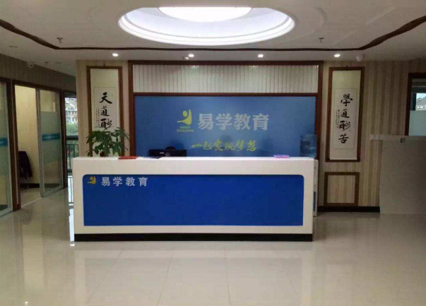 /uploads/image/2019/11/01/8b7c57e331d76242e25ce97ebb9adf3b.png /uploads/image/2019/11/01/8b7c57e331d76242e25ce97ebb9adf3b.png