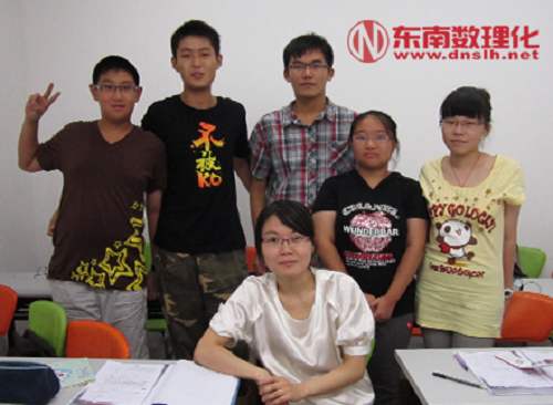 東南數(shù)理化加盟