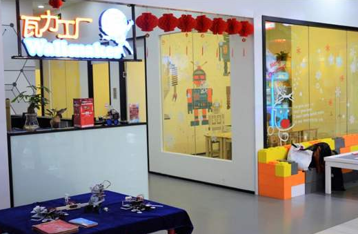 /uploads/image/2019/11/01/b83f4e045e2df05c98ecfbee58cfbf2a.png /uploads/image/2019/11/01/b83f4e045e2df05c98ecfbee58cfbf2a.png