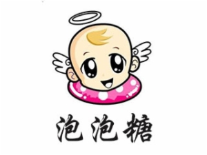 泡泡糖嬰兒游泳館