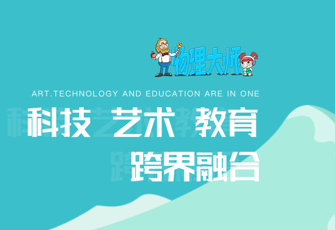 /uploads/image/2019/11/04/2b917785449640dc09e356af8f2be6fb.png /uploads/image/2019/11/04/2b917785449640dc09e356af8f2be6fb.png