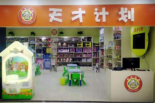 /uploads/image/2019/11/04/477fbf8aa3bef7a26bedec5aa9eaa454.png /uploads/image/2019/11/04/477fbf8aa3bef7a26bedec5aa9eaa454.png