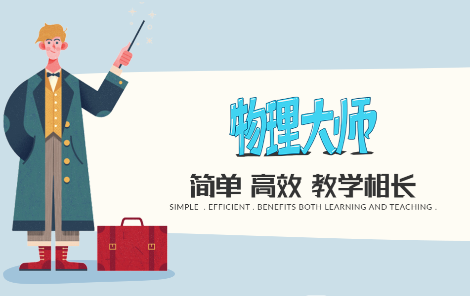 /uploads/image/2019/11/04/faf1f996b0831592a3e91245b0d7d19d.png /uploads/image/2019/11/04/faf1f996b0831592a3e91245b0d7d19d.png