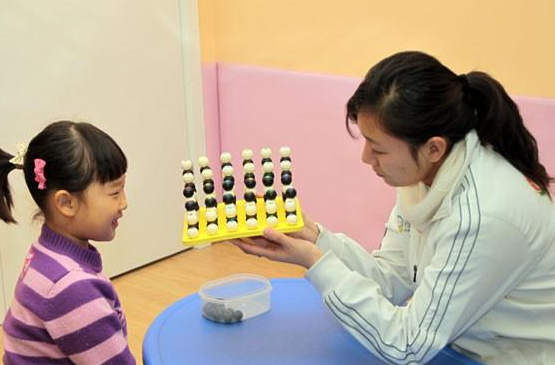 中教全納教育加盟