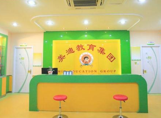 /uploads/image/2019/11/05/053d2eab0f5bf21d69c286f281f206d1.png /uploads/image/2019/11/05/053d2eab0f5bf21d69c286f281f206d1.png