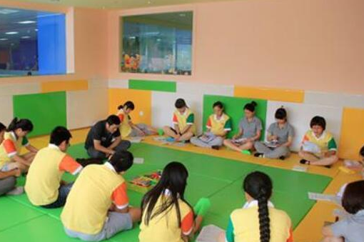 中教全納教育加盟