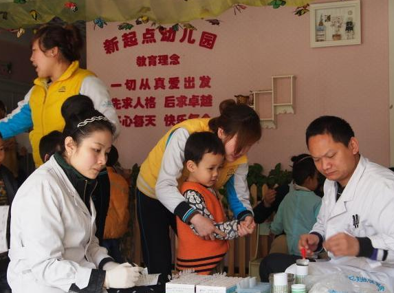 起點幼兒園加盟