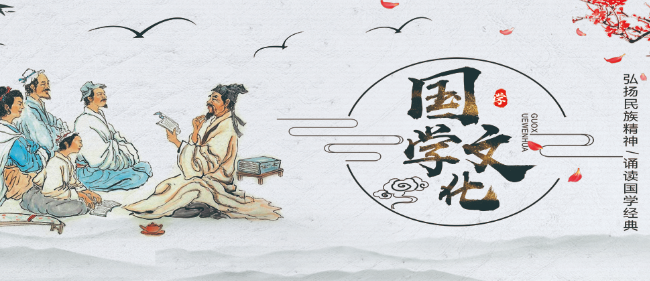 益謙書院加盟 益謙書院加盟