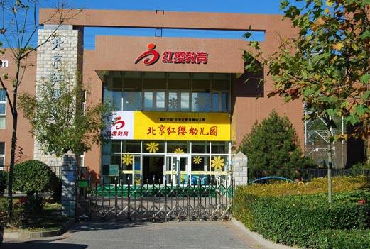 /uploads/image/2019/11/06/729b2828268d05e24bd1058d02686479.png /uploads/image/2019/11/06/729b2828268d05e24bd1058d02686479.png