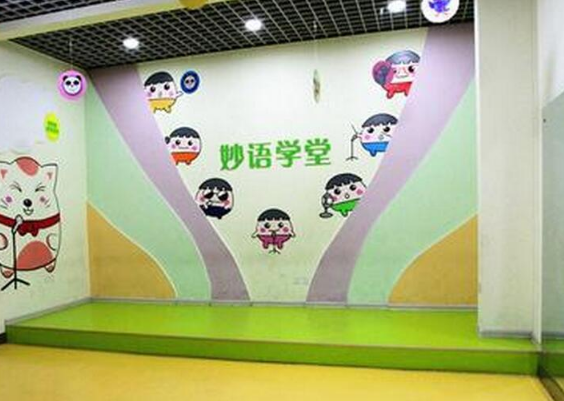 俏嘴巴少兒口才加盟