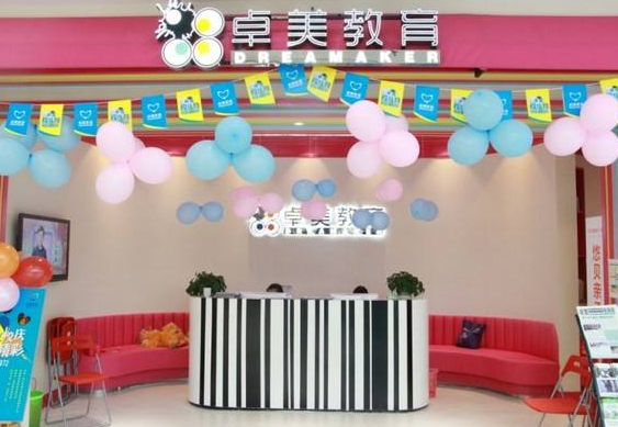 /uploads/image/2019/11/06/975ce2e2742e6ef8ed2a1e4477ba22d4.png /uploads/image/2019/11/06/975ce2e2742e6ef8ed2a1e4477ba22d4.png