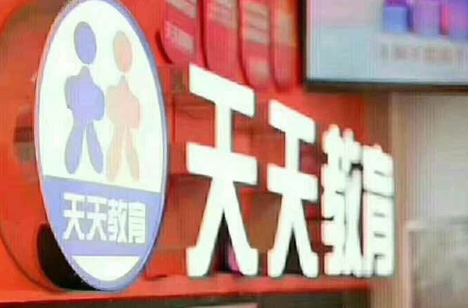 /uploads/image/2019/11/06/a01c8dfb213b87891bd2f3ad1b678a1a.png /uploads/image/2019/11/06/a01c8dfb213b87891bd2f3ad1b678a1a.png