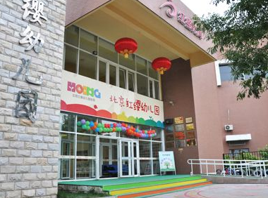 /uploads/image/2019/11/06/a181936b1e57066a46dc93686098f6cb.png /uploads/image/2019/11/06/a181936b1e57066a46dc93686098f6cb.png