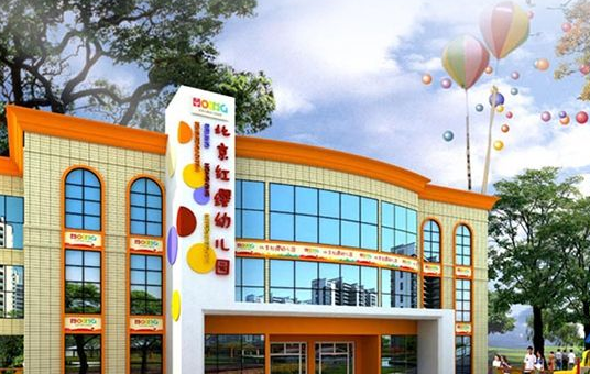 /uploads/image/2019/11/06/da06823235a887892cbd4f5af13912e6.png /uploads/image/2019/11/06/da06823235a887892cbd4f5af13912e6.png