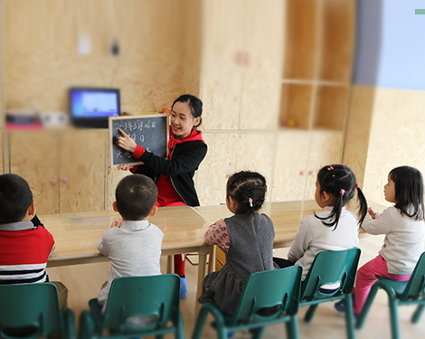 童年美味親子會館加盟