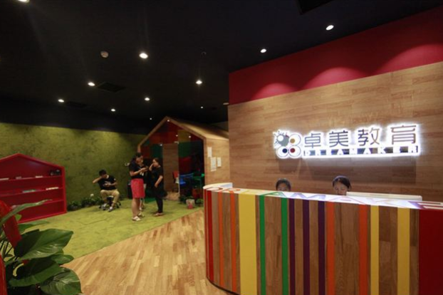 /uploads/image/2019/11/06/fe21d24ec6b01bf787c9ac9a6c06dbc3.png /uploads/image/2019/11/06/fe21d24ec6b01bf787c9ac9a6c06dbc3.png