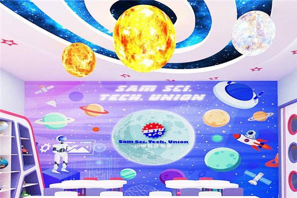 山姆科技機器人加盟