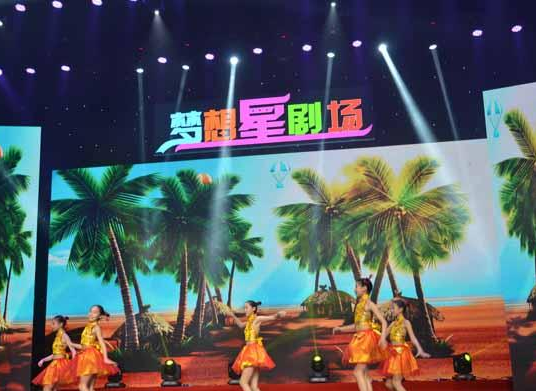 金話筒培訓加盟