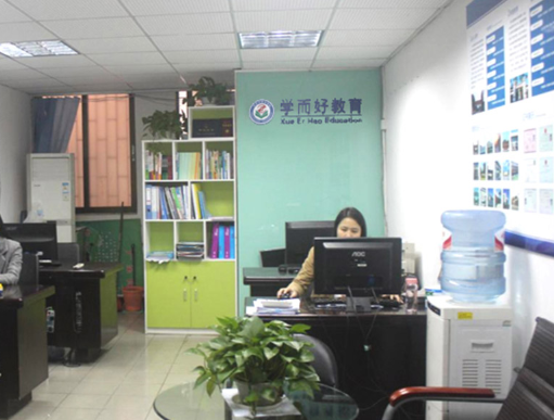 學而好教育加盟 學而好教育加盟