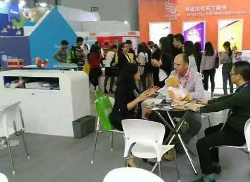 哈一代玩具加盟