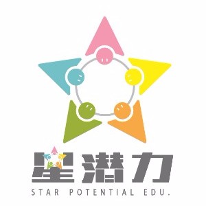 星潛力教育