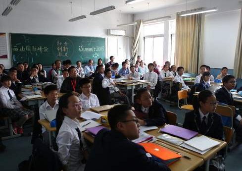 腦思達精準教育加盟 腦思達精準教育加盟