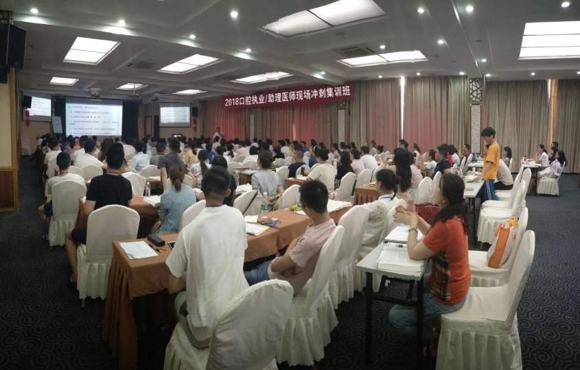 華達教育機構加盟