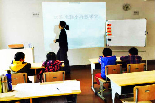 小海豚注意力訓練中心加盟