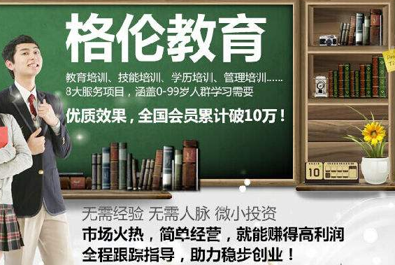 /uploads/image/2019/11/12/bffe3ad9e33092acb1522d4a48d5974f.png /uploads/image/2019/11/12/bffe3ad9e33092acb1522d4a48d5974f.png