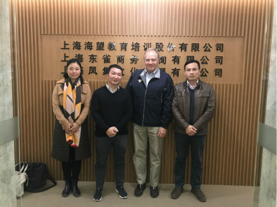 海望教育加盟